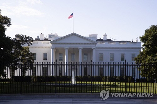 미국 워싱턴 백악관[EPA= 연합뉴스 자료사진]